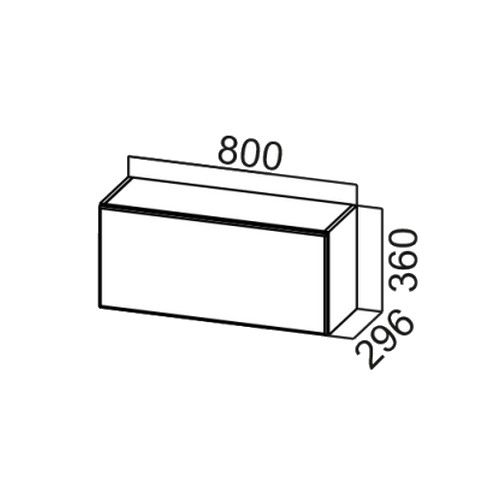 Шкаф навесной 800/360 горизонтальный "Волна" ШГ800/360 - Схема