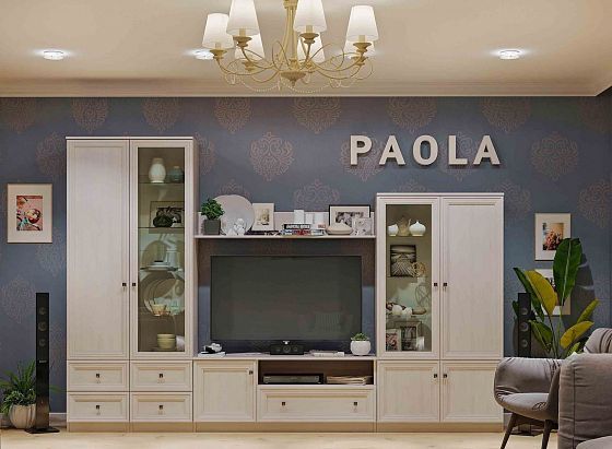 Модульная гостиная "Паола" (Paola) -