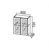 Шкаф навесной 600/720 со стеклом "Волна" Ш600с/720