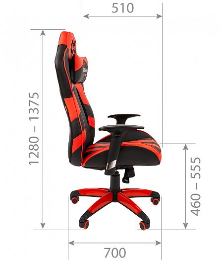 Кресла для геймеров "Chairman GAME 25" - Кресла для геймеров "Chairman GAME 25": схема 2