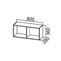 Шкаф навесной 800/360 открытый "Классика" ШО800/360