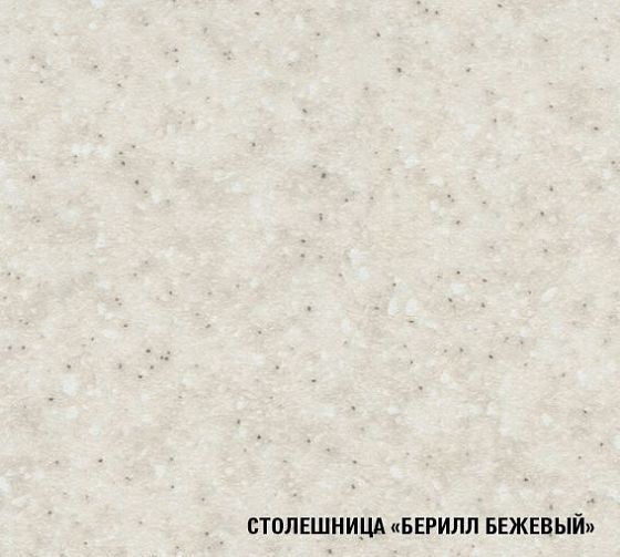 Кухонный гарнитур "Светлана мини" 1000 мм - Кухонный гарнитур Светлана мини 1000 - столешница