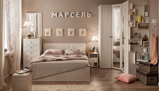 Модульная спальня "Марсель" -