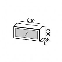 Шкаф навесной 800/360 горизонтальный со стеклом "Модерн" ШГ800с/360