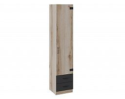 Шкаф для белья комбинированный "Окланд" ТД-324.07.21 
