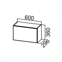 Шкаф навесной 600/360 горизонтальный "Классика" ШГ600/360