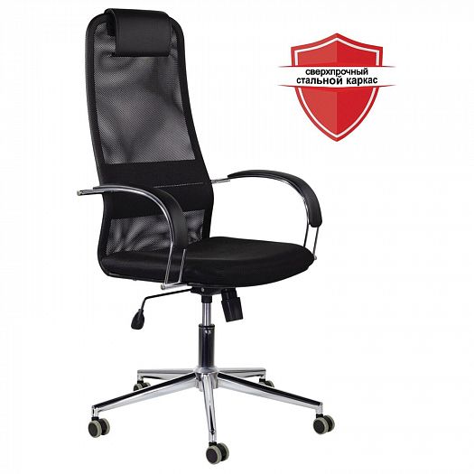 Кресло офисное "Premium Pilot EX-610 CH" (ткань) - Кресло офисное "Premium Pilot EX-610 CH" (ткань),