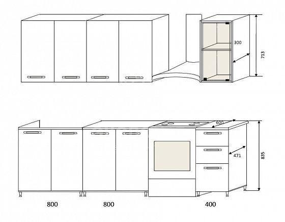 Кухня "Радуга" 2,0 м (фасад комбинированный) - Схема