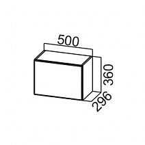Шкаф навесной 500/360 горизонтальный "Классика" ШГ500/360