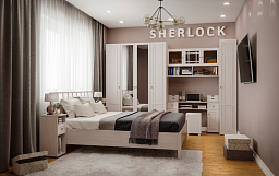Модульная спальня "Sherlock" (Шерлок)