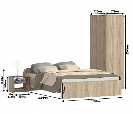 Модульная спальня "Кито" - Модульная спальня "Кито" арт. СБ-2608, размеры