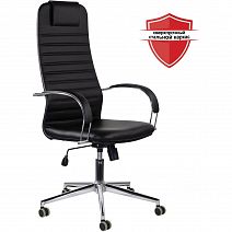 Кресло офисное "Premium Pilot EX-610 CH" (кожзам)