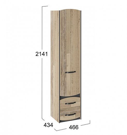 Шкаф для белья "Кристофер" ТД-328.07.21 - размеры